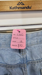 Denim High Rise Shorts - 18