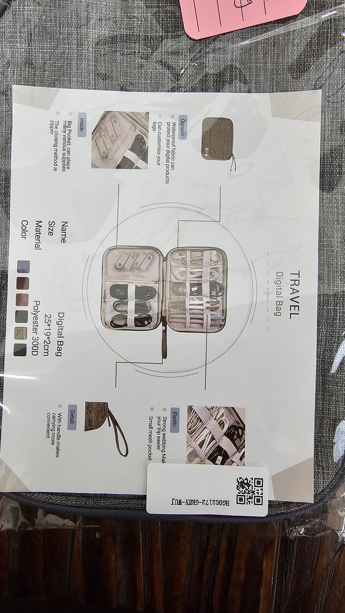 Travel Digital Bag