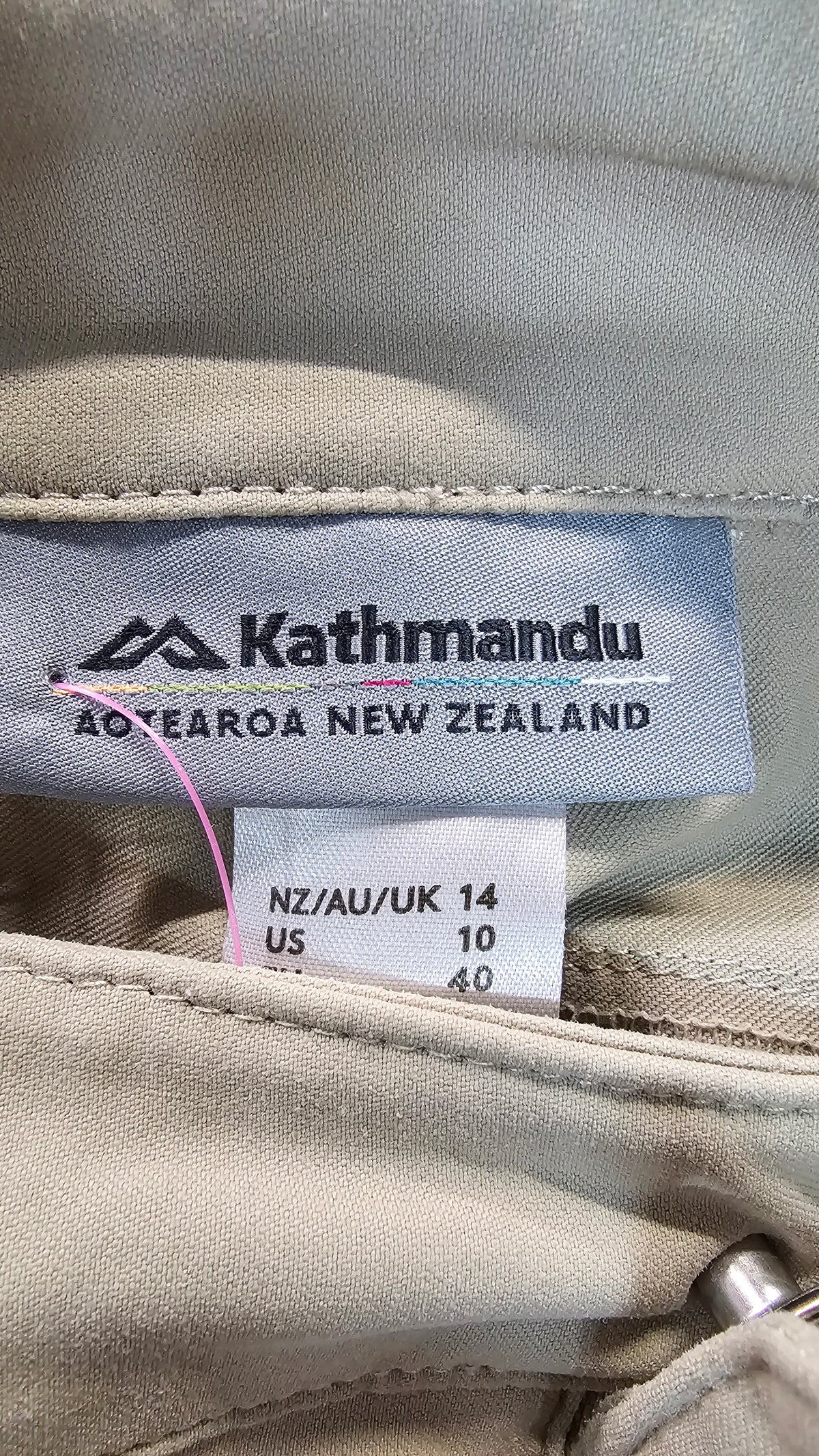 Katmandu Cream Nylon Long Shorts - 14