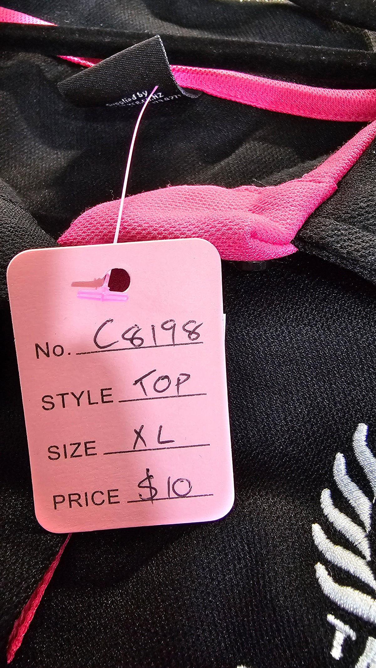 Silver Ferns Black Polo Shirt with Embroidered Logo - XL