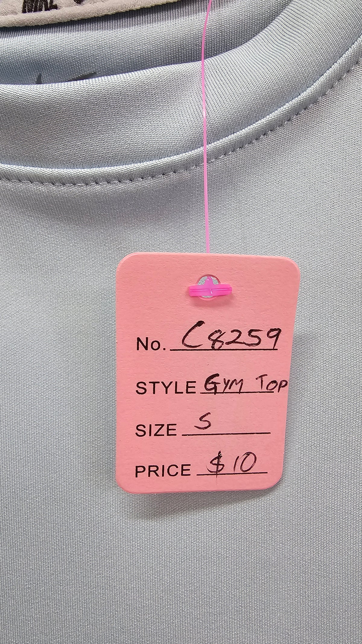 Nike Short-Sleeve Gym Shirt with Elasticated Centre Detail - S