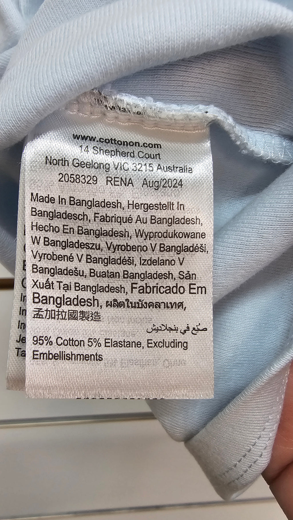Cotton On Light Blue Short-Sleeve T-Shirt - S