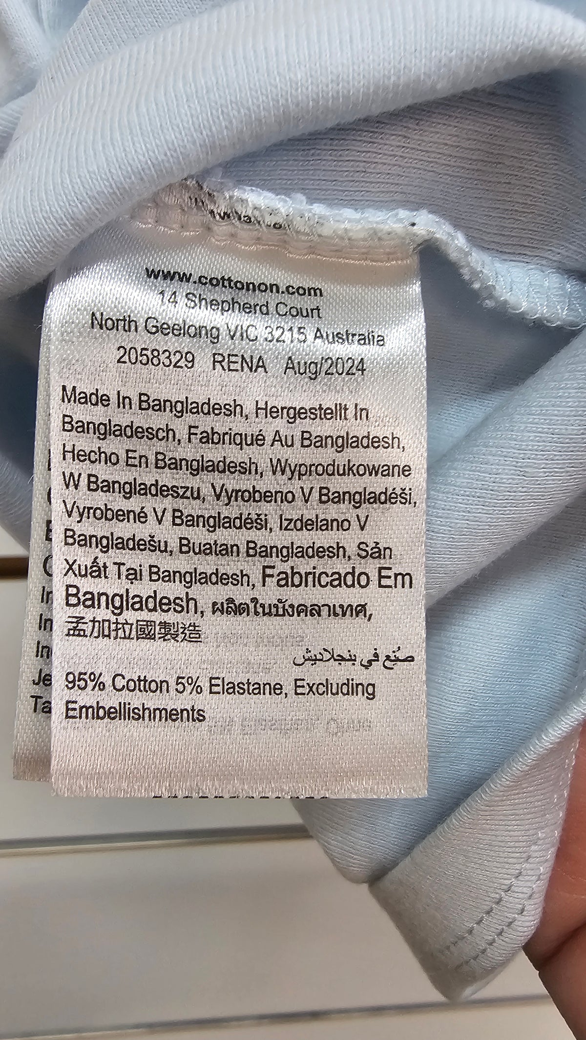 Cotton On Light Blue Short-Sleeve T-Shirt - S