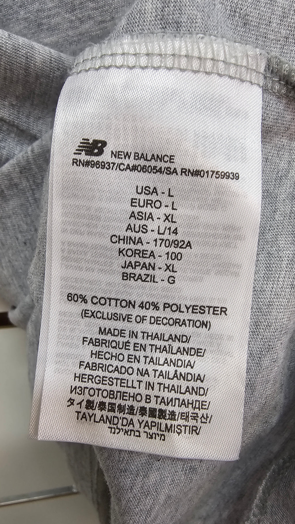 New Balance Grey T-Shirt - L