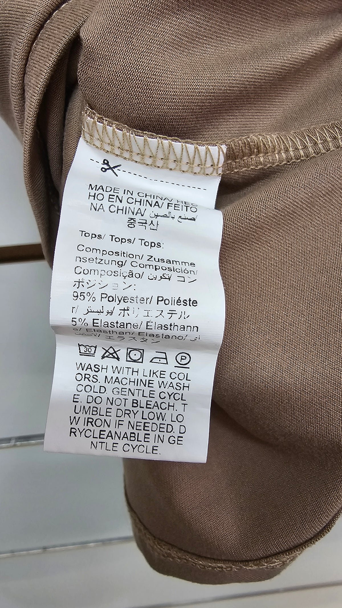 Beige Long-Sleeve Top - L