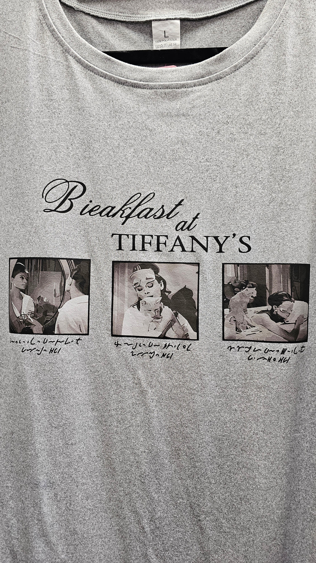 Grey T-Shirt - L image 2