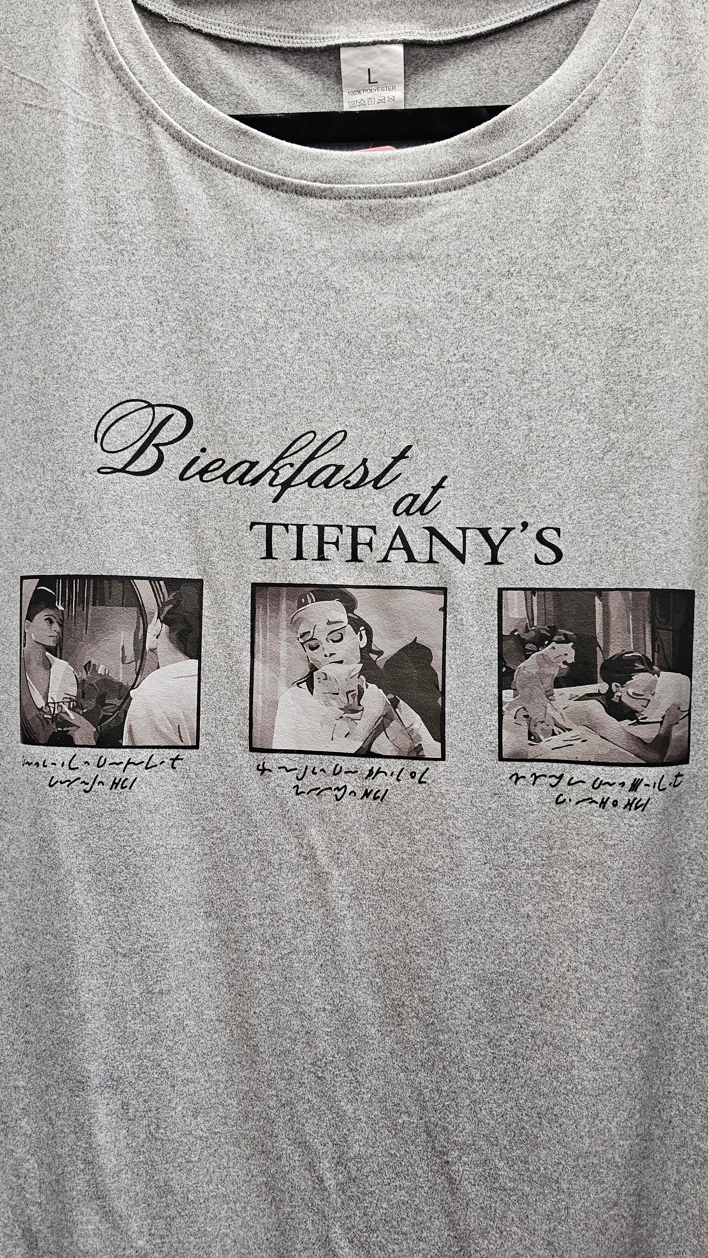 Grey T-Shirt - L image 2