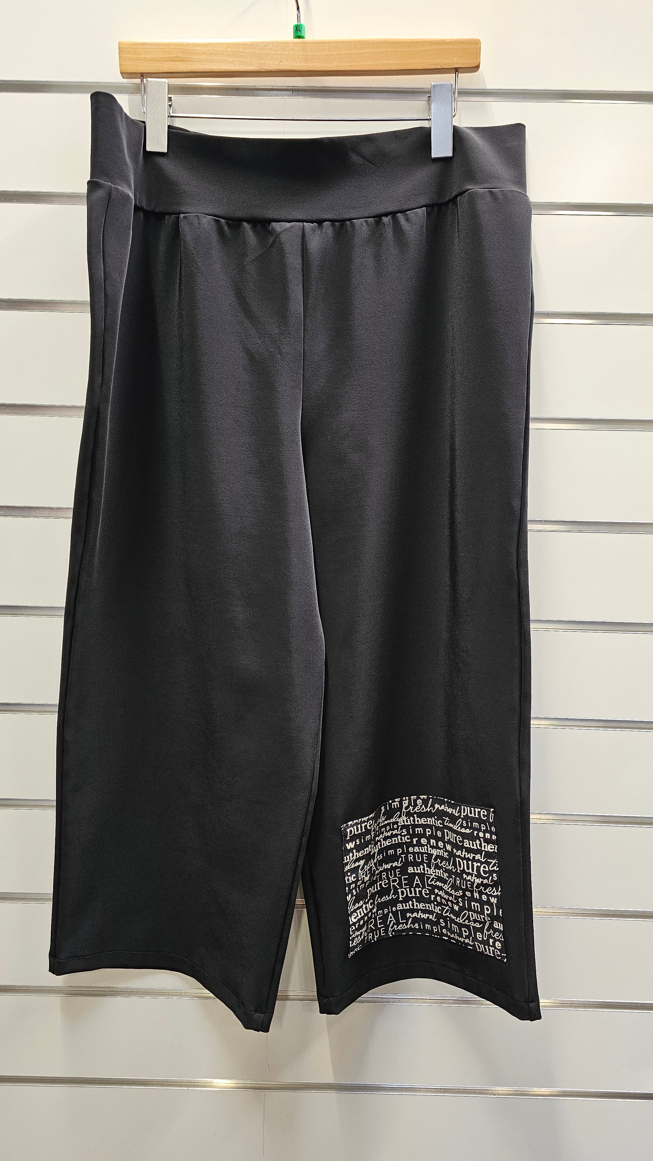 Kool Klothez Black 3/4 Pants - XL image 0
