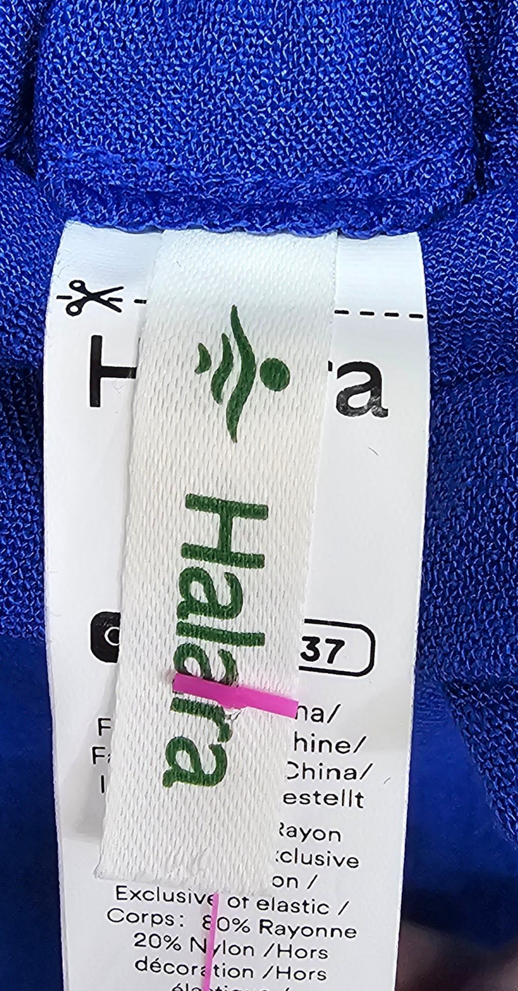 Halara 3/4 pants