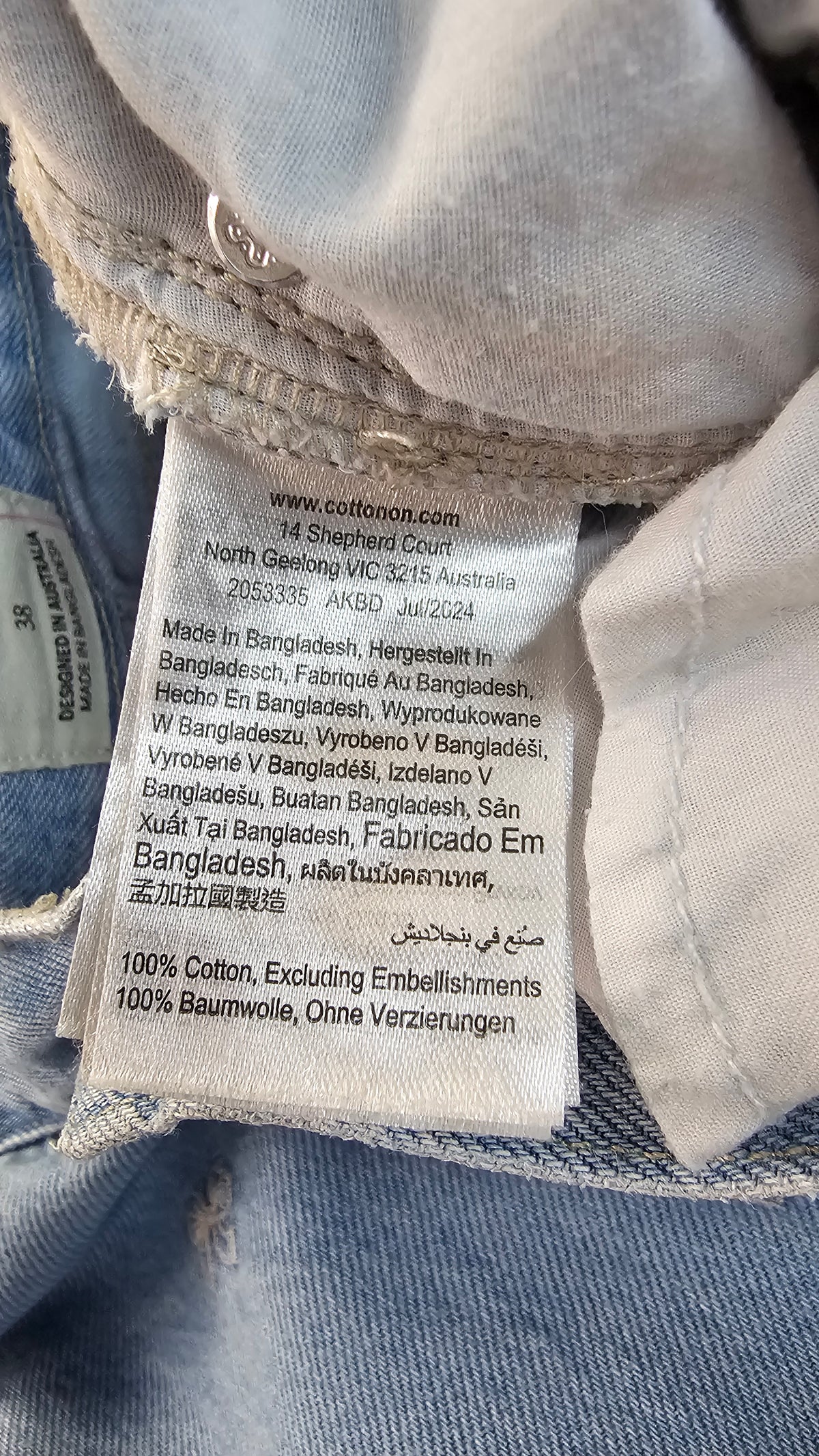 Cotton On Light Wash Bow Detail Jeans - 38